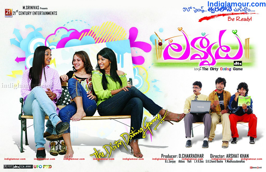 Lavvata Movie hd photo