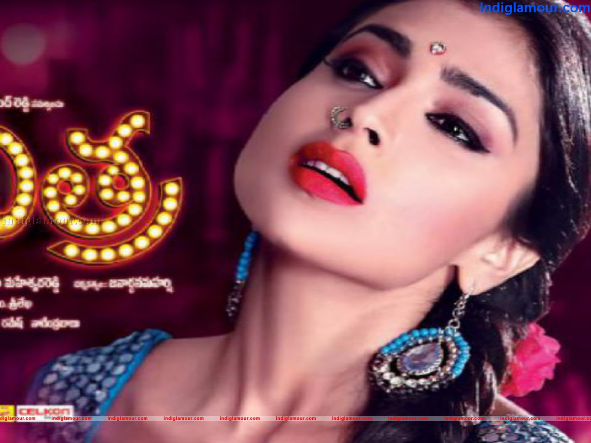 Pavithra Movie hd photo