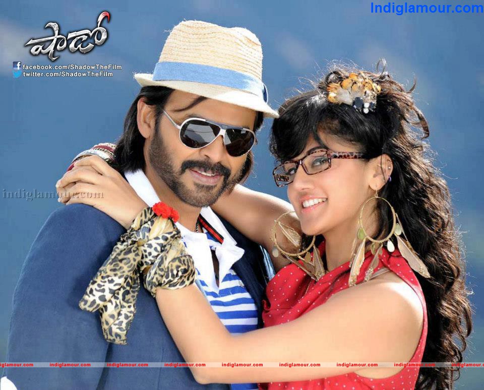 Shadow Movie hd photo