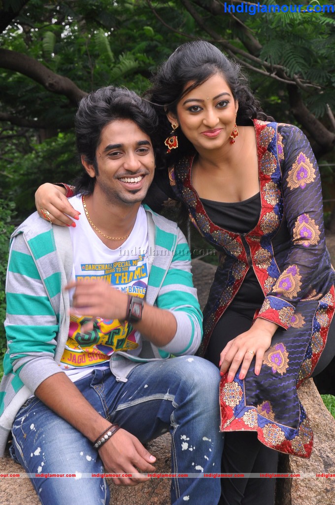 Cut Chesthe Movie hd photo