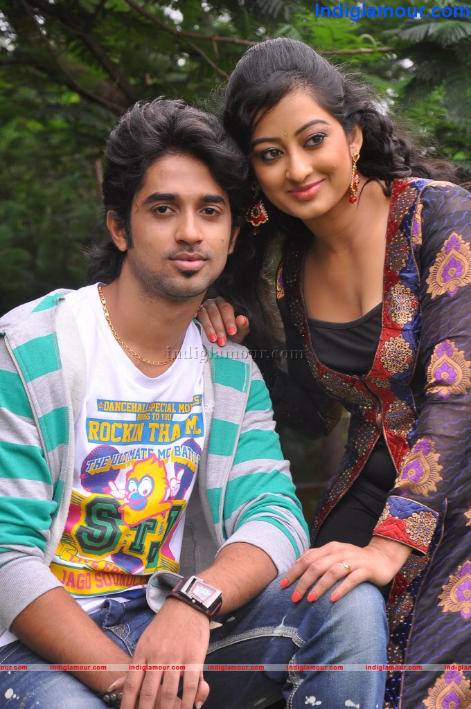 Cut Chesthe Movie hd photo