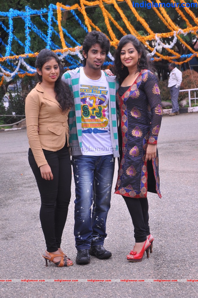 Cut Chesthe Movie hd photo