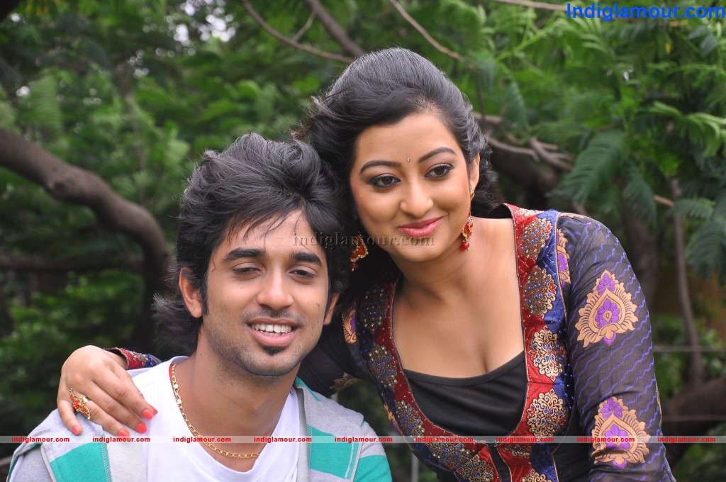 Cut Chesthe Movie hd photo