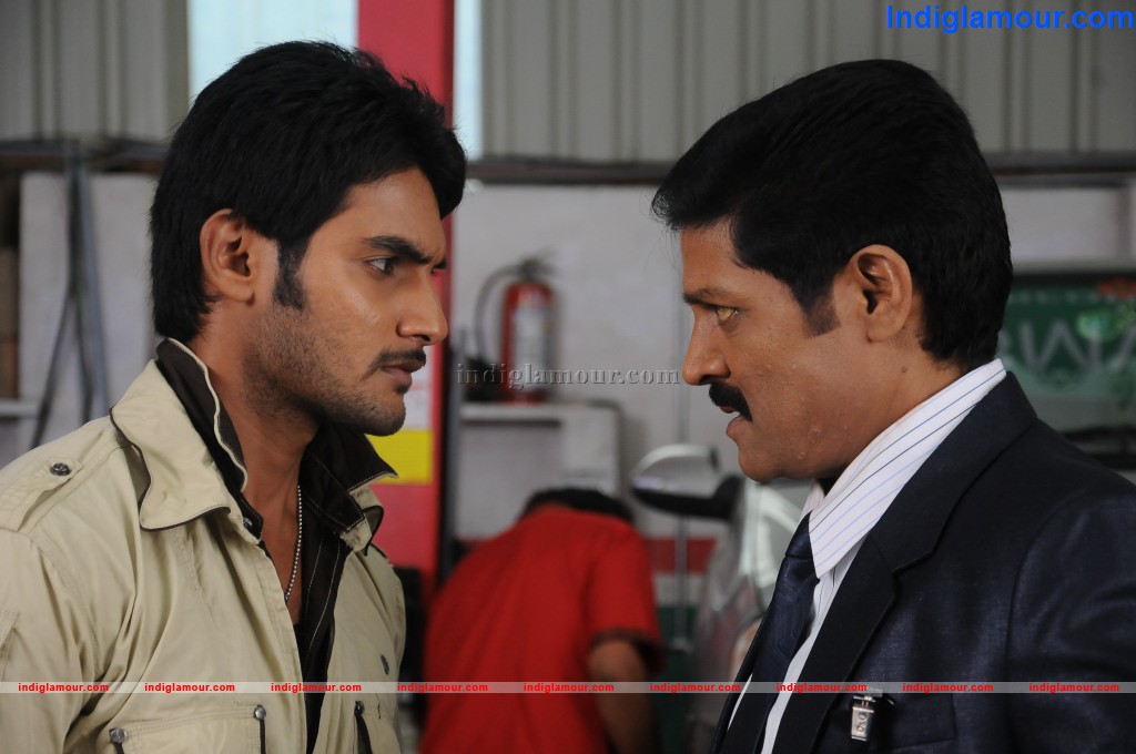 Rough Movie hd photo