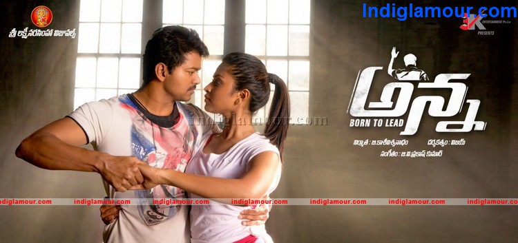 Anna Movie hd photo