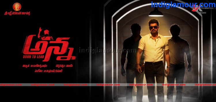 Anna Movie hd photo