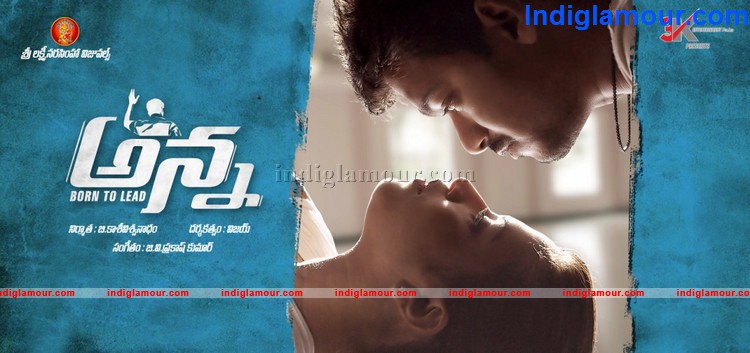 Anna Movie hd photo