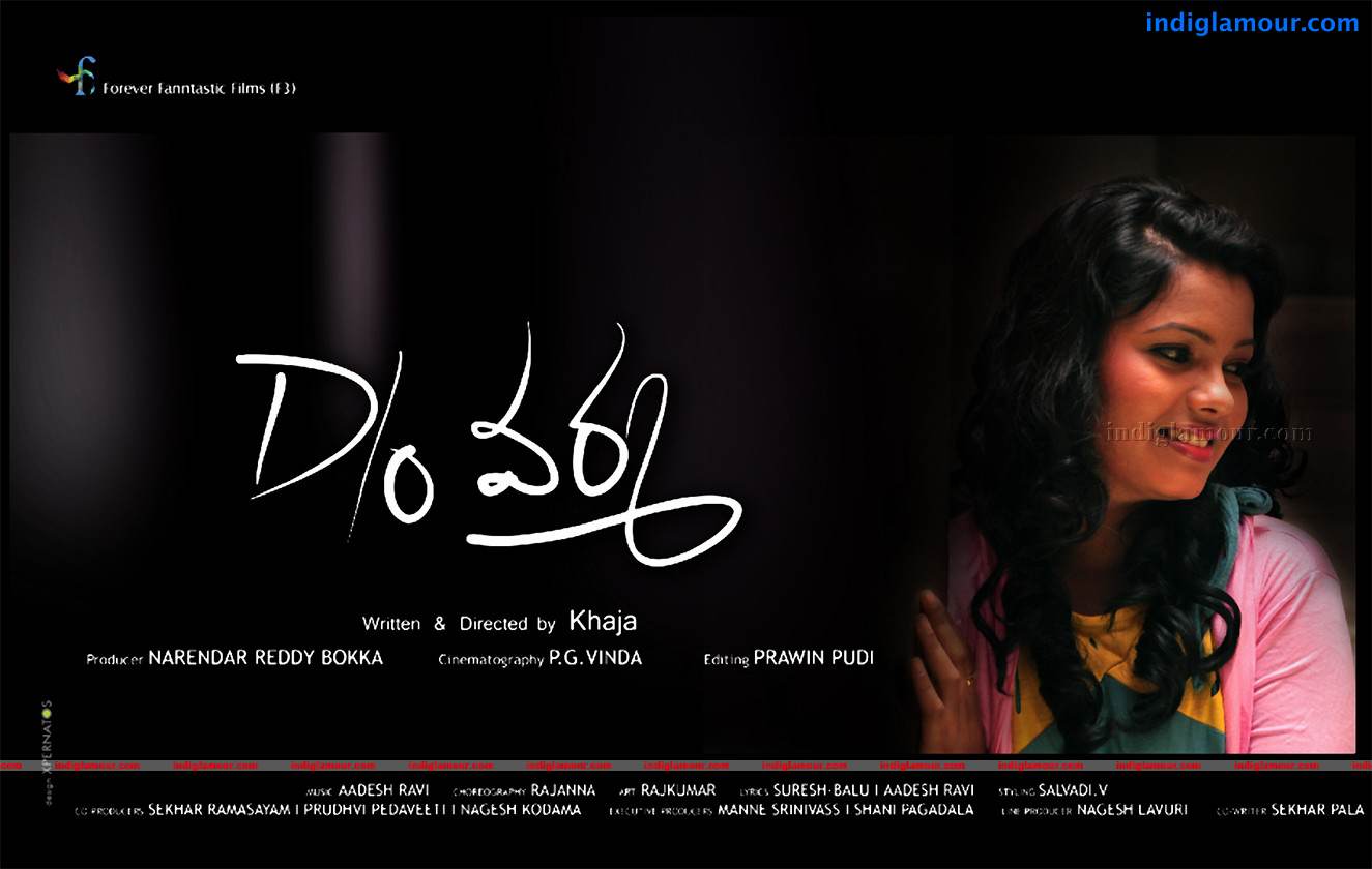 Daughter Of Varma Movie hd photo