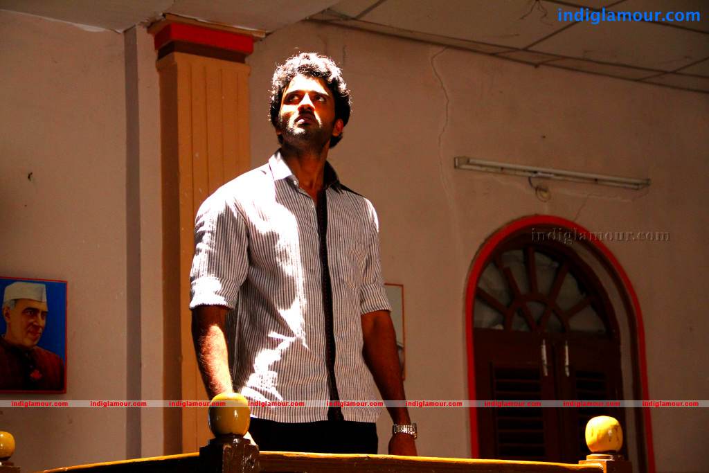 Jagan Movie hd photo