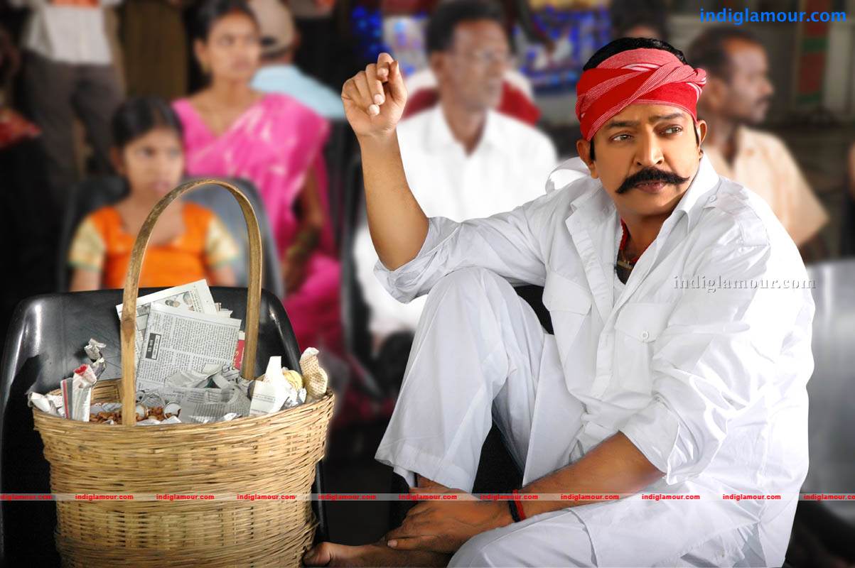 Mahankaali Movie hd photo