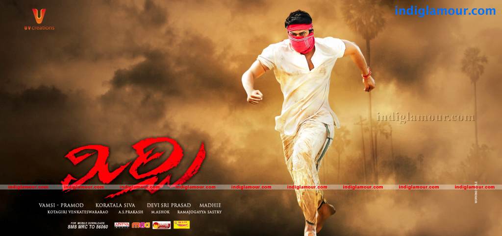 Mirchi Movie hd photo