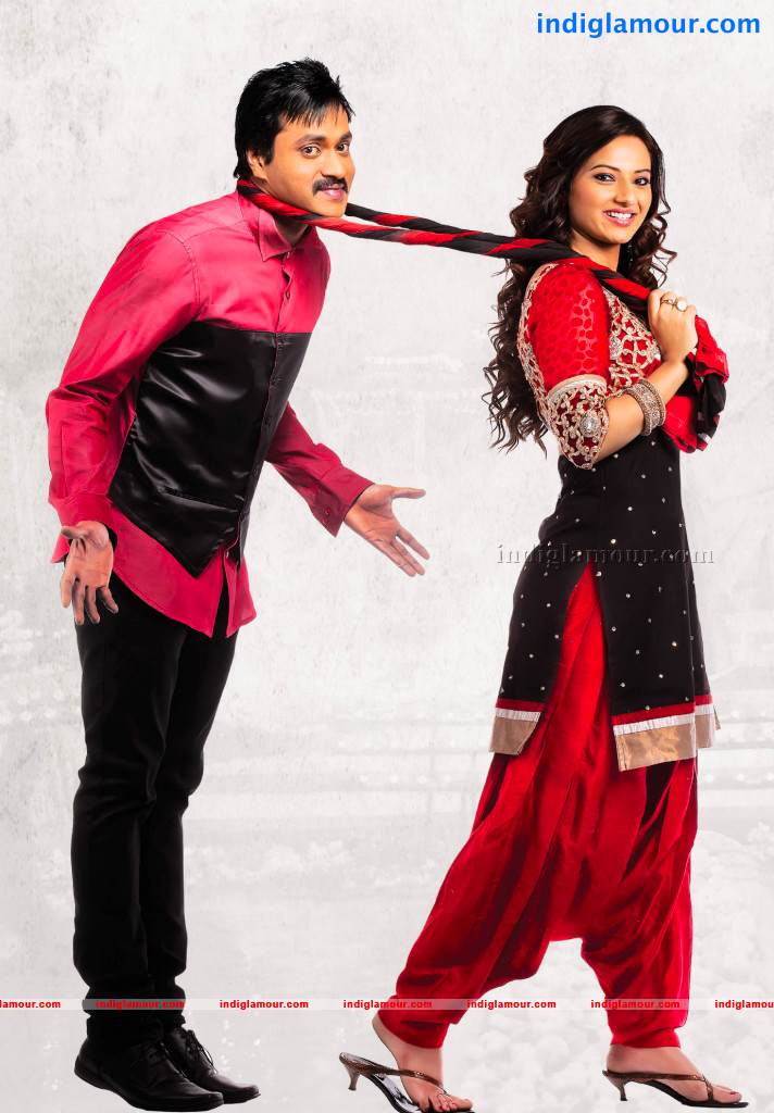 Mr Pellikoduku Movie hd photo