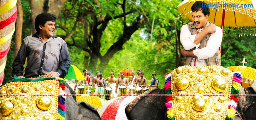 Mr Pellikoduku Movie hd photo