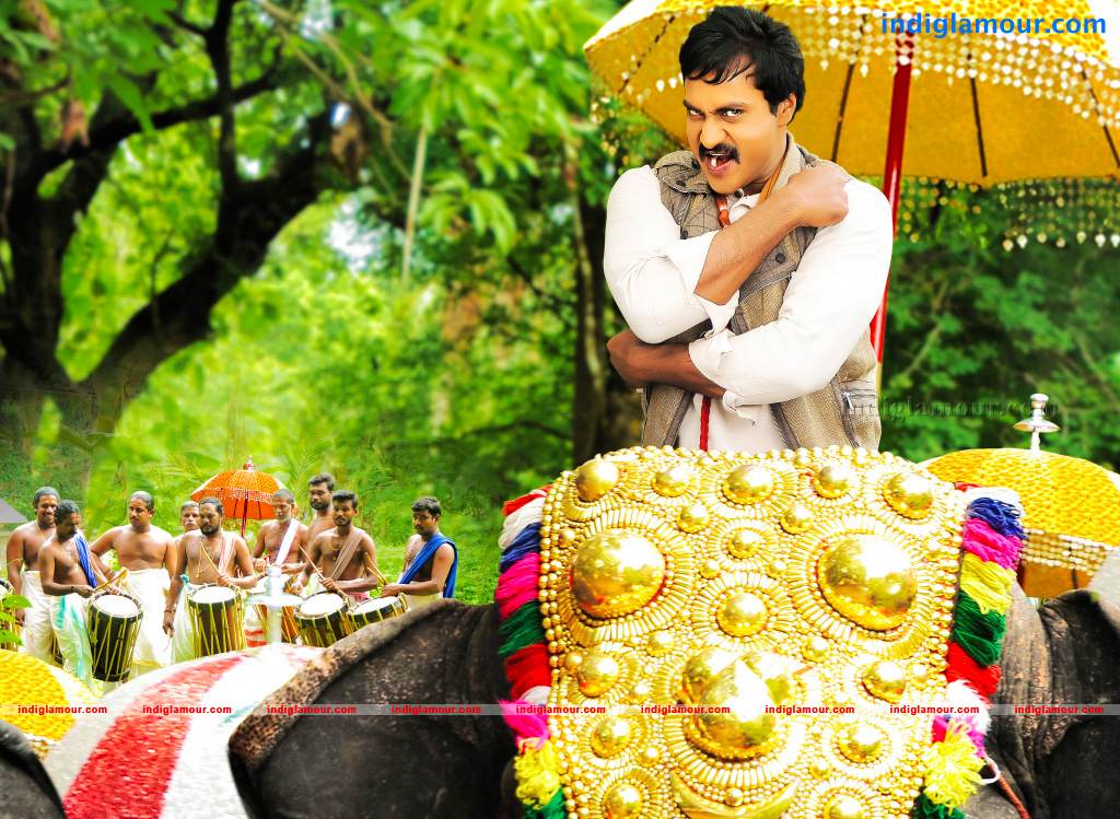 Mr Pellikoduku Movie hd photo
