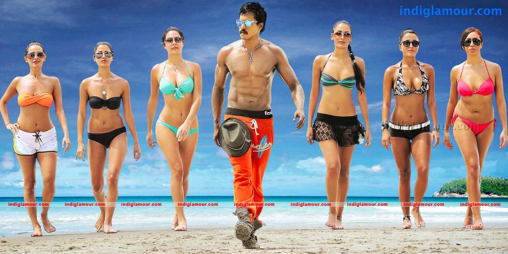 Mr Pellikoduku Movie hd photo