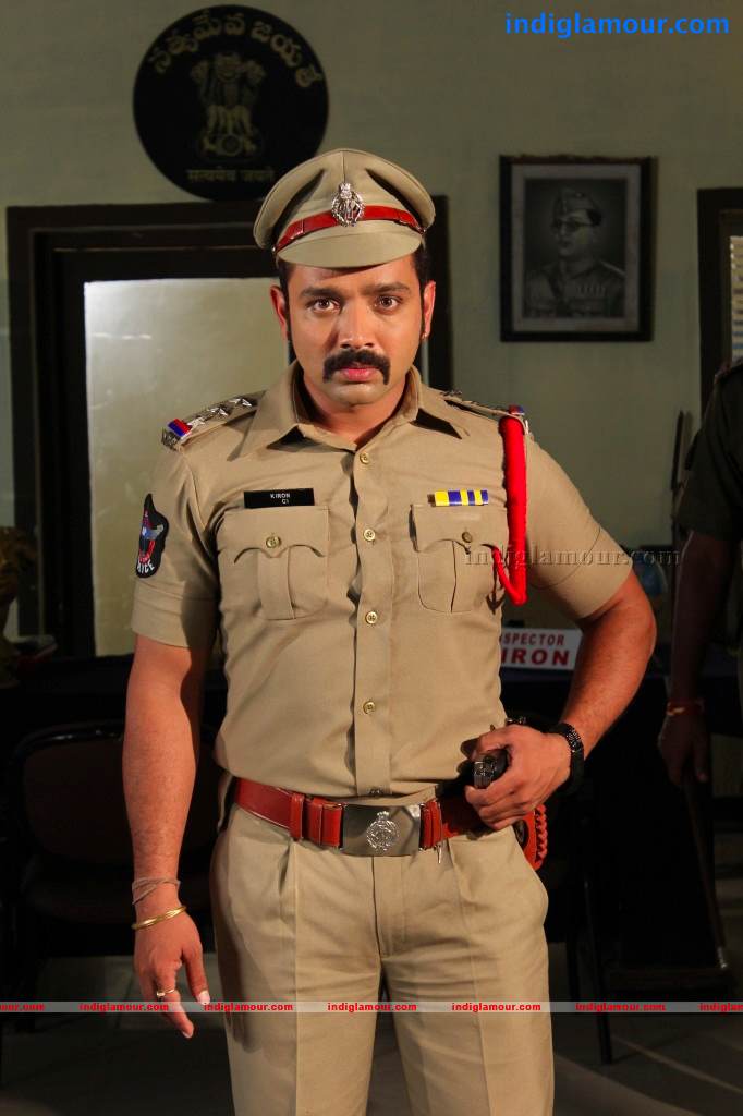 Nisha Movie hd photo