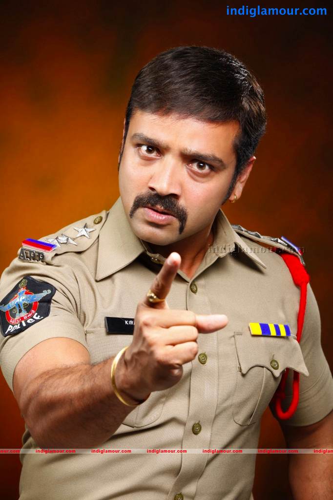 Nisha Movie hd photo