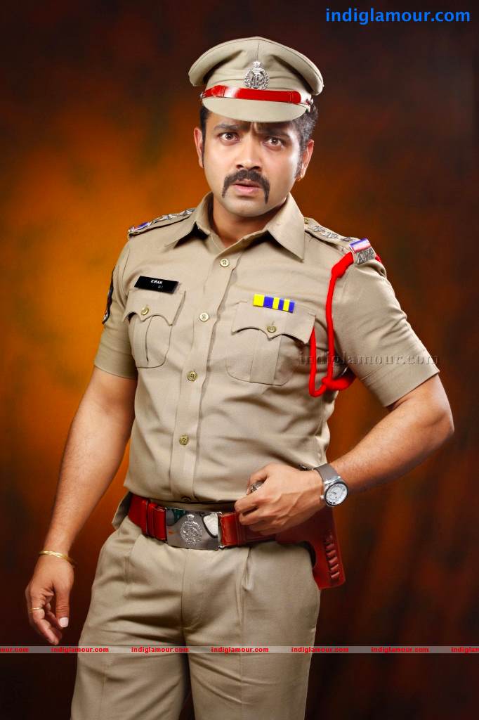 Nisha Movie hd photo