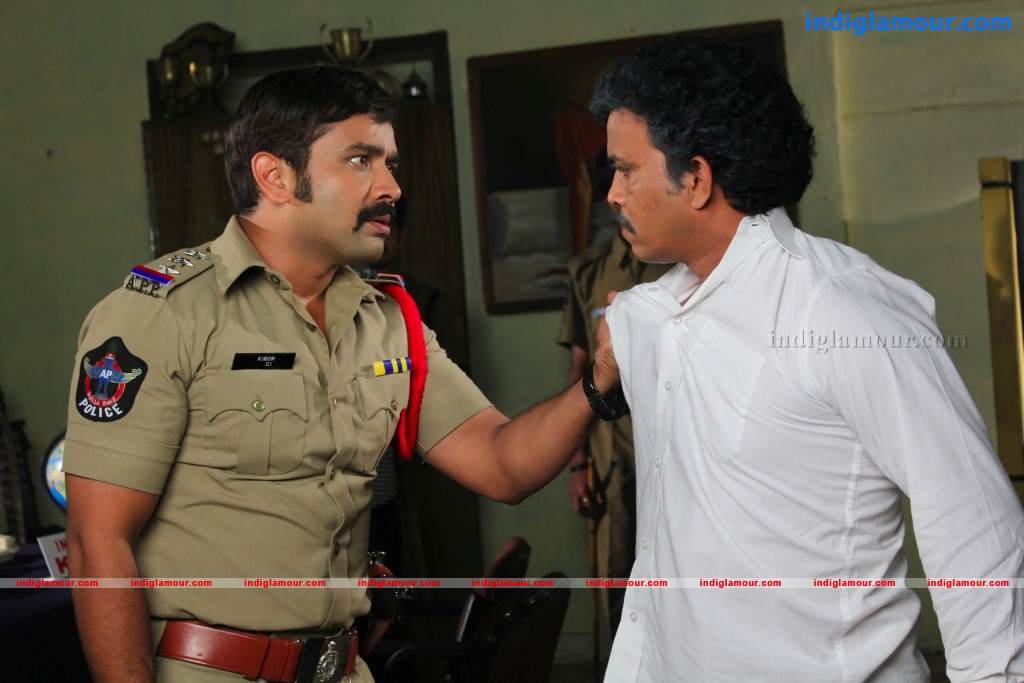 Nisha Movie hd photo