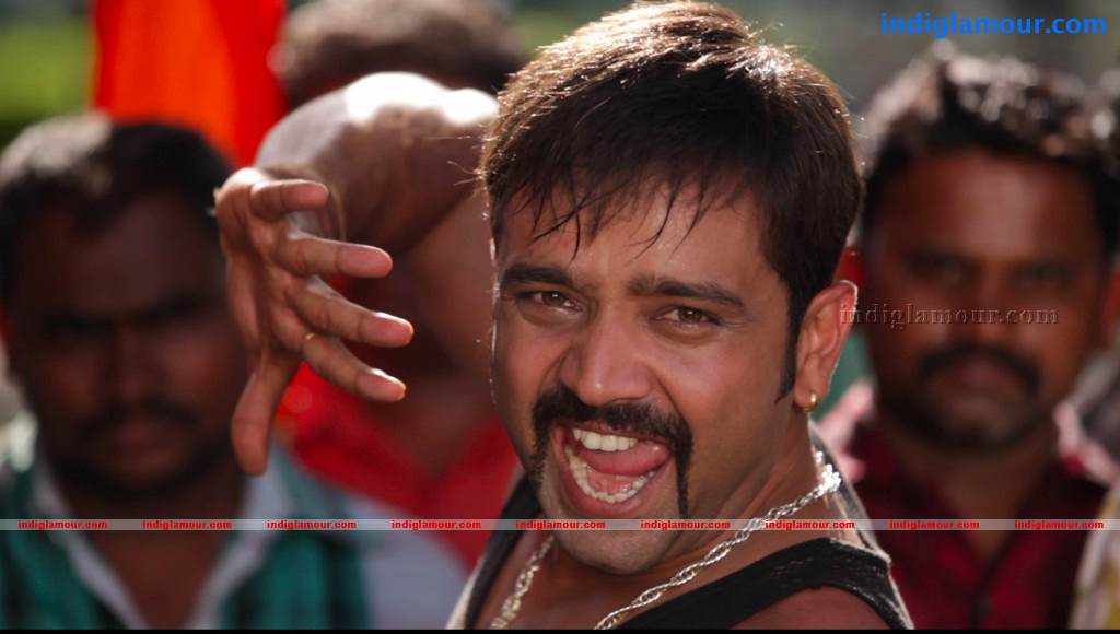 Nisha Movie hd photo
