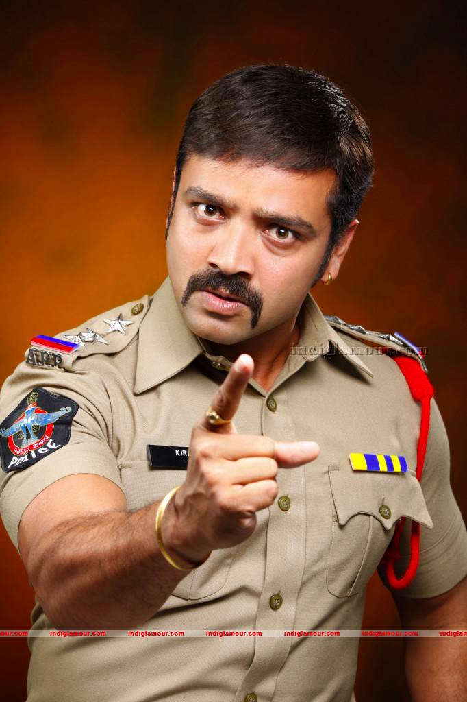 Nisha Movie hd photo