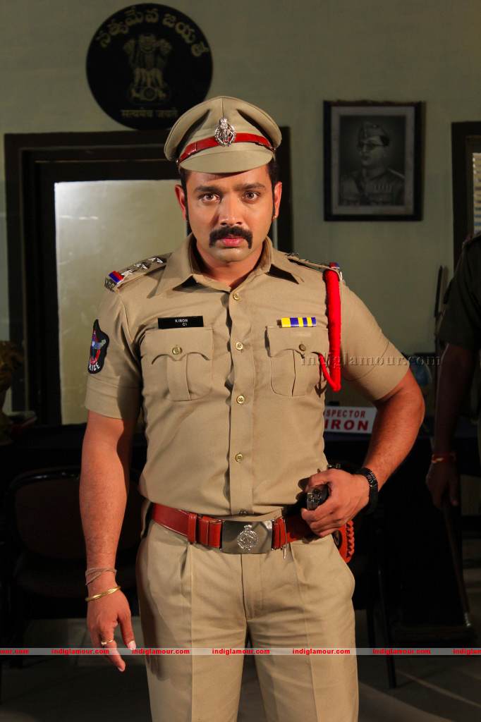 Nisha Movie hd photo