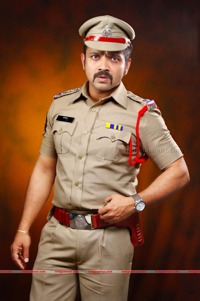 Nisha Movie hd photo