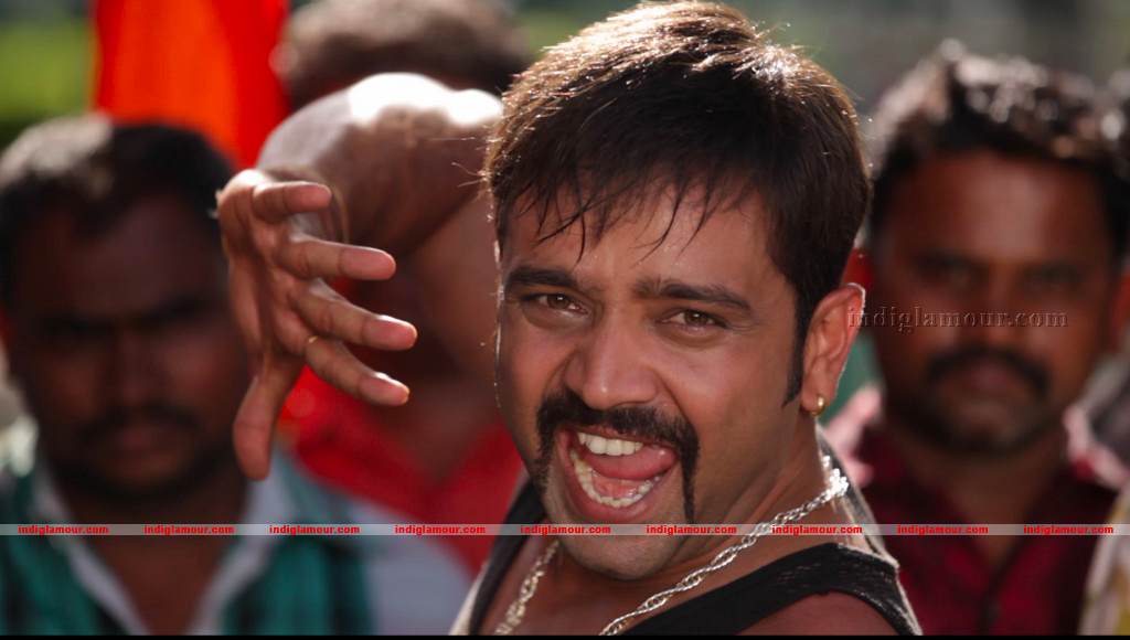 Nisha Movie hd photo