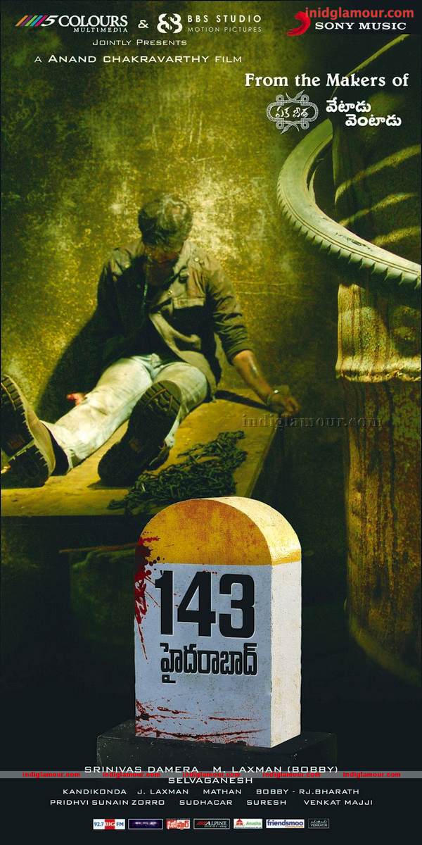 143 Hyderabad Movie hd photo
