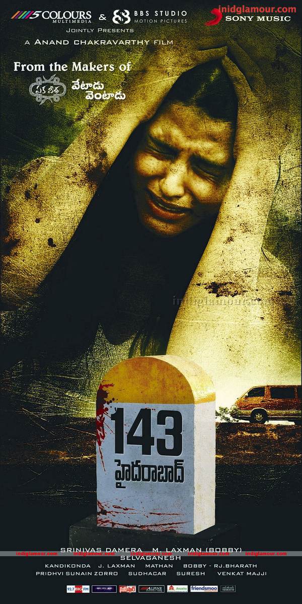 143 Hyderabad Movie hd photo