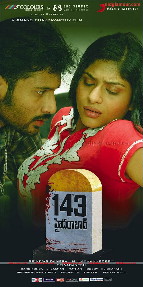 143 Hyderabad Movie hd photo