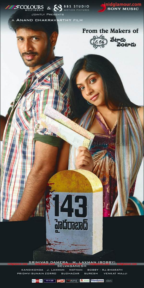 143 Hyderabad Movie hd photo