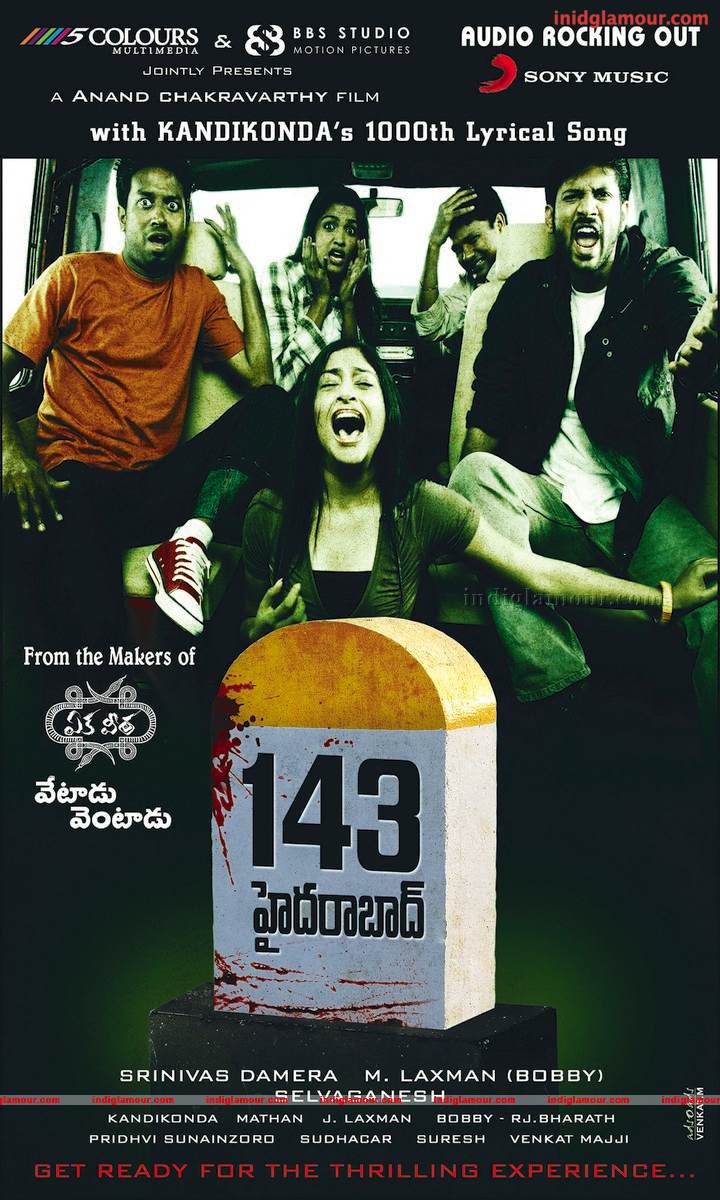 143 Hyderabad Movie hd photo