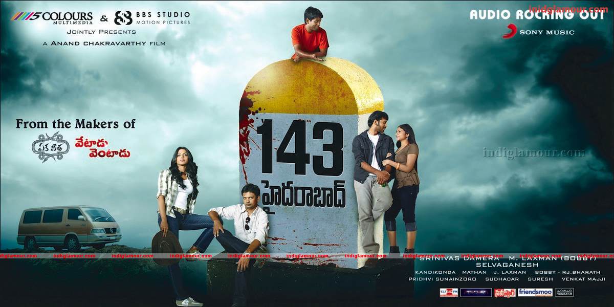 143 Hyderabad Movie hd photo
