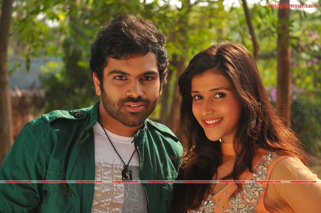 Prema Geema Jantha Nai Movie hd photo