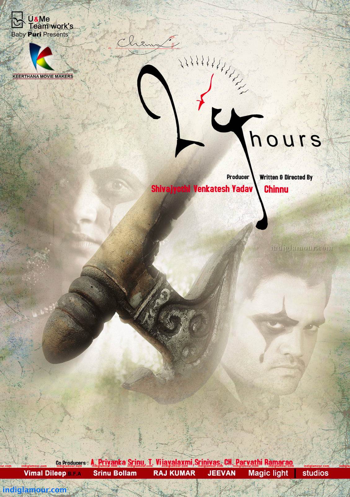 24 Hours Movie hd photo
