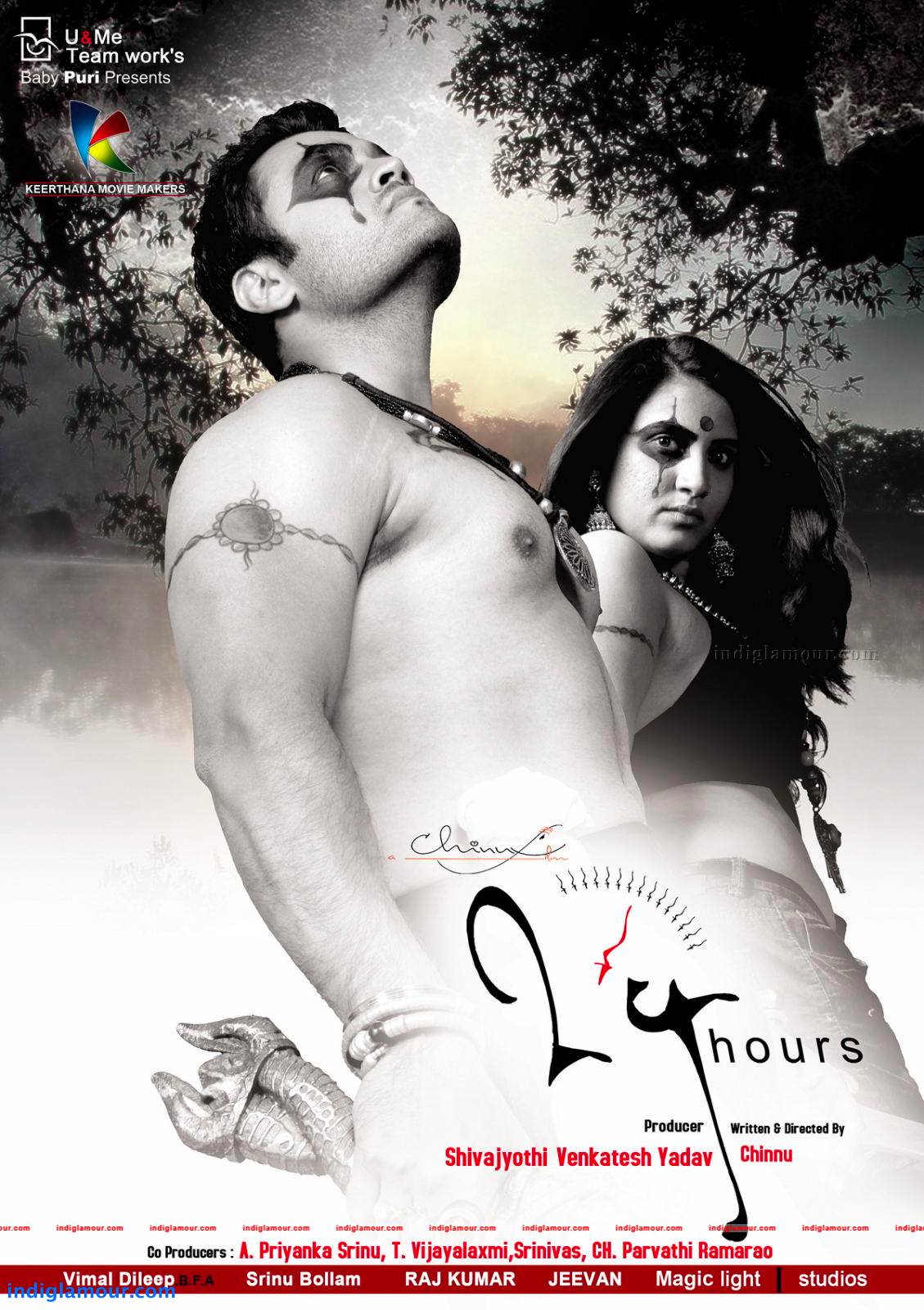 24 Hours Movie hd photo