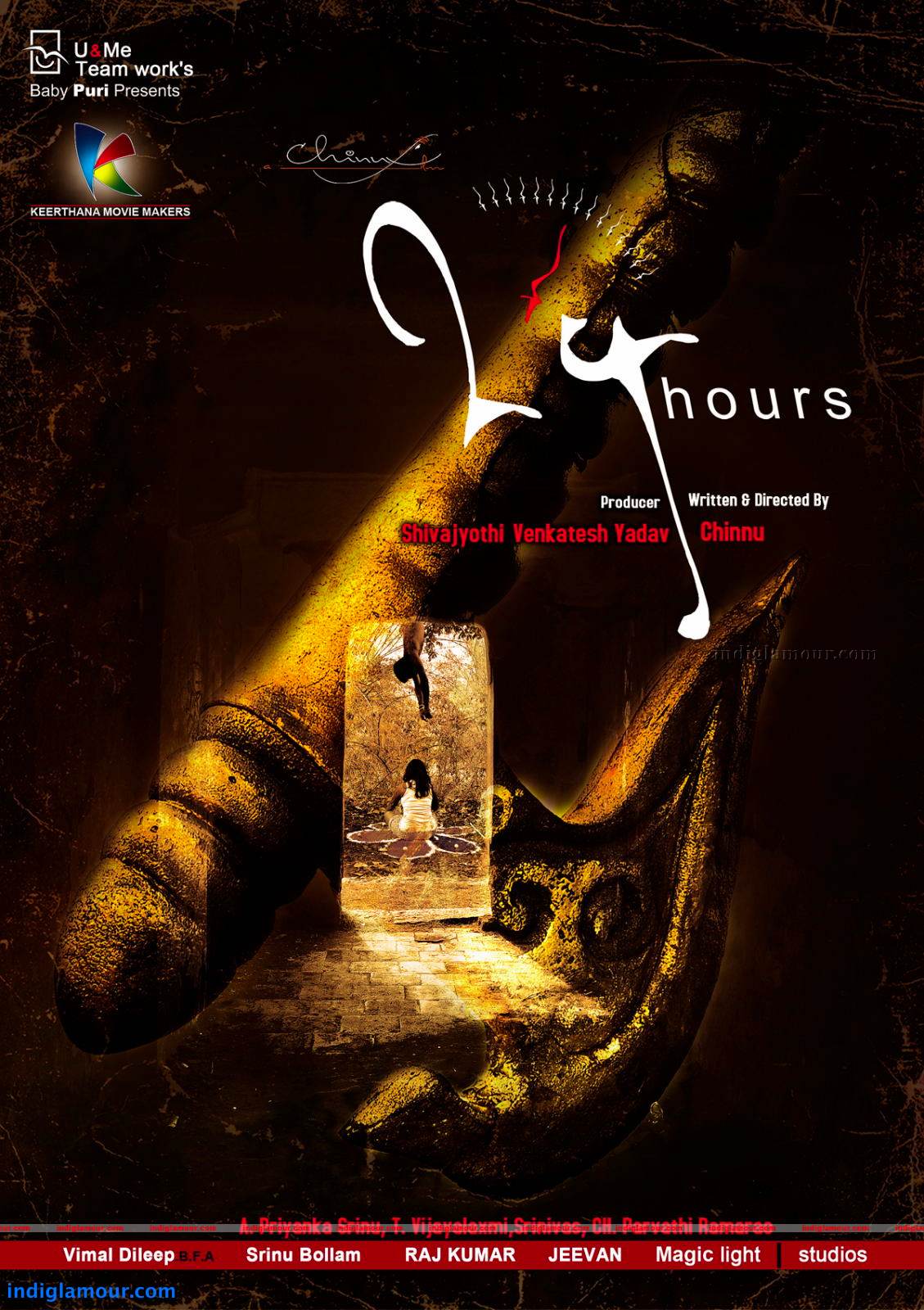 24 Hours Movie hd photo