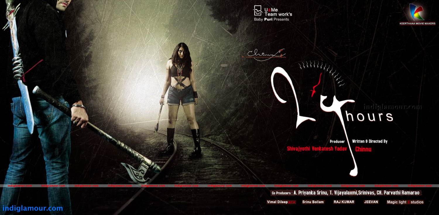 24 Hours Movie hd photo