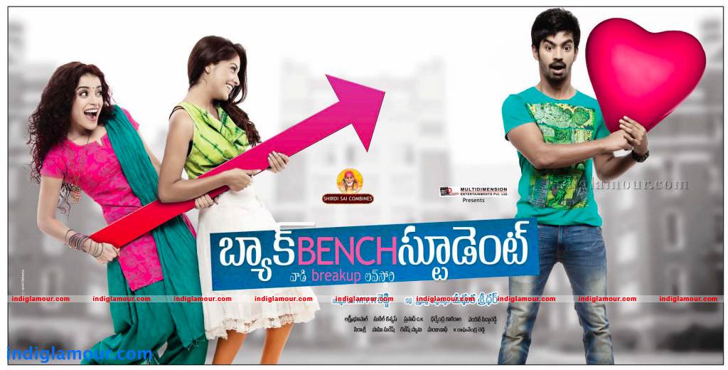 Back Bench Student Movie hd photo