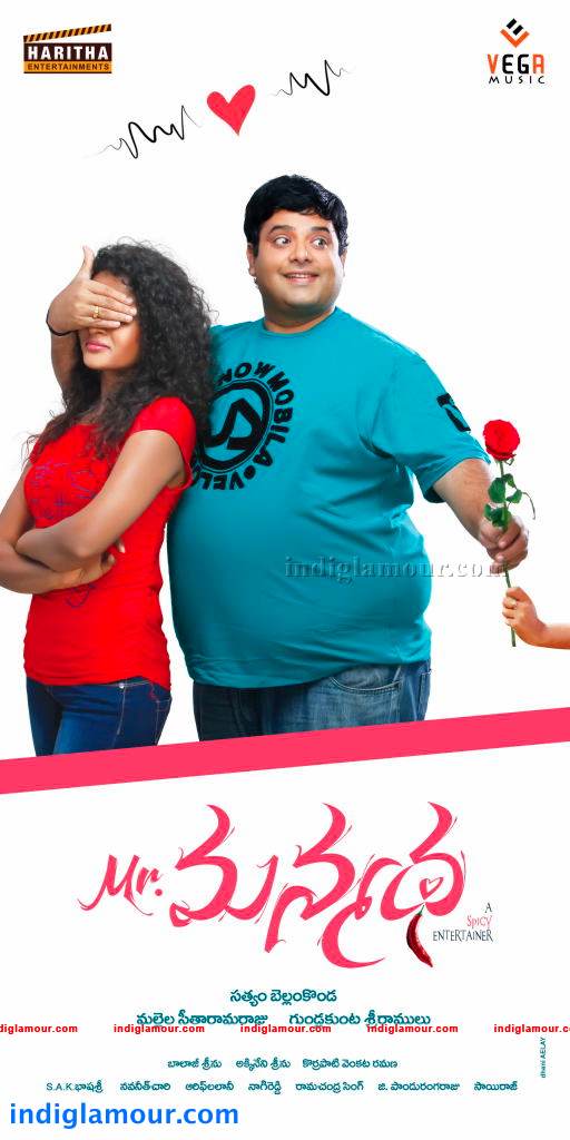 Mr Manmadha Movie hd photo