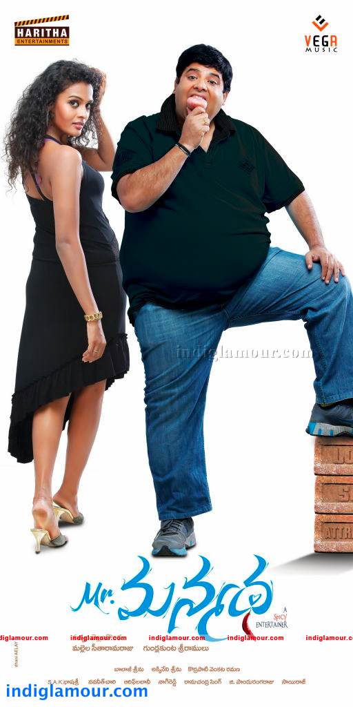 Mr Manmadha Movie hd photo