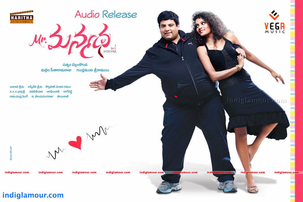 Mr Manmadha Movie hd photo