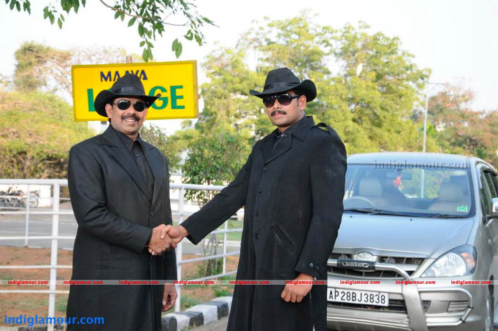 Hitech Killer Movie hd photo