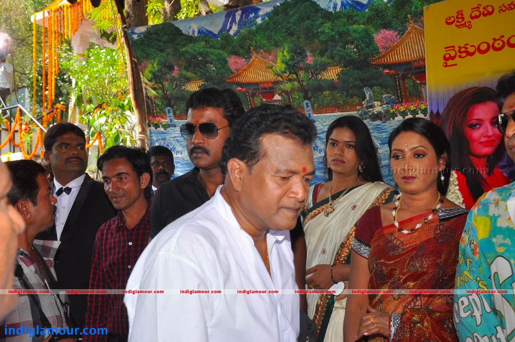 Nede Chudandi Movie hd photo