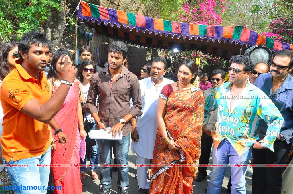 Nede Chudandi Movie hd photo