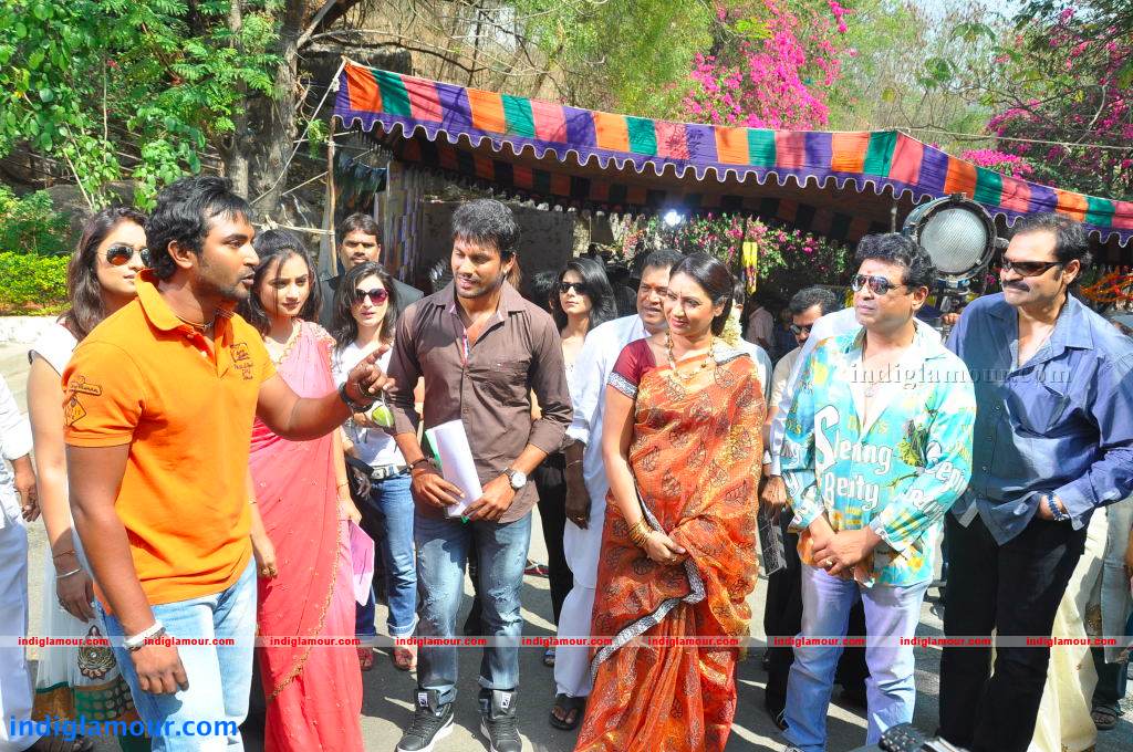 Nede Chudandi Movie hd photo