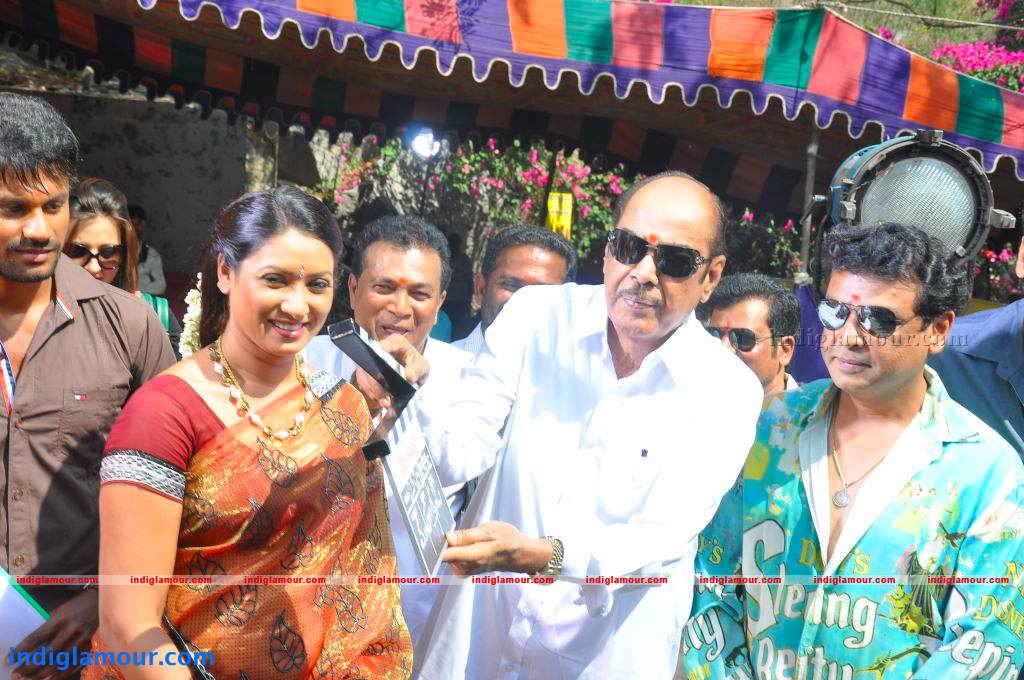 Nede Chudandi Movie hd photo