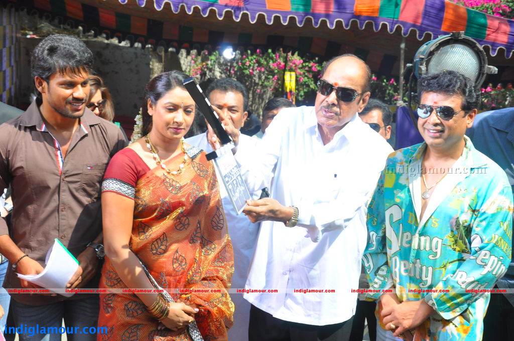 Nede Chudandi Movie hd photo
