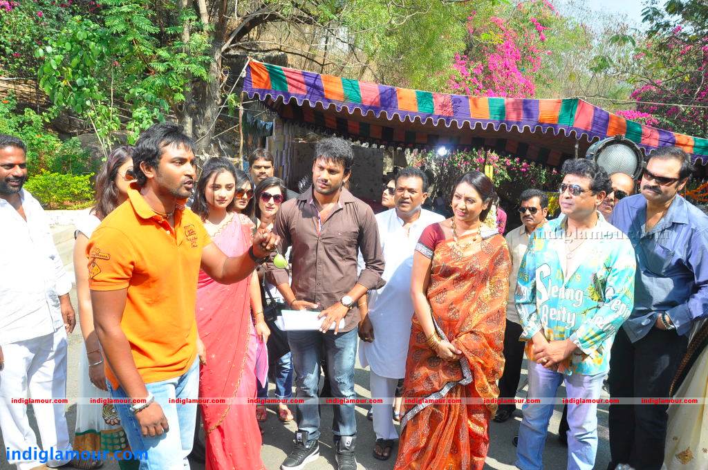 Nede Chudandi Movie hd photo